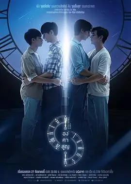 绝对零度:极寒之下的生存考验,一场关于生命的追逐