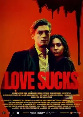 《糟糕的爱》：疫情下的爱情困局，是真爱还是无奈的选择？