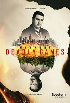 《追缉：死亡游戏 第二季》：重返血腥迷局，一次次人性试炼，能否迎来罪孽救赎的曙光？